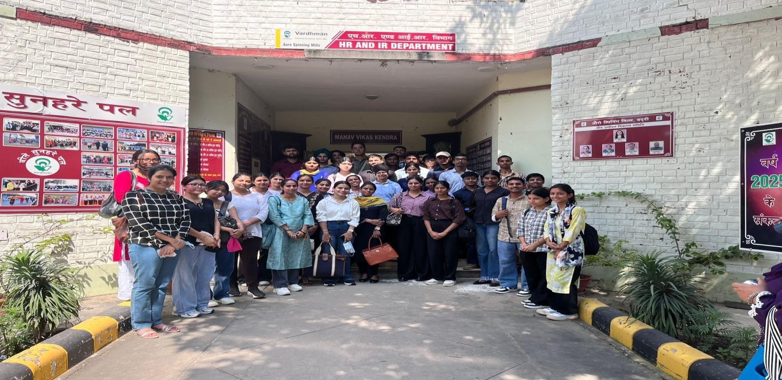 Students at Aura Spinning Mills, Baddi — practical exposure to textile manufacturing and industrial economics.